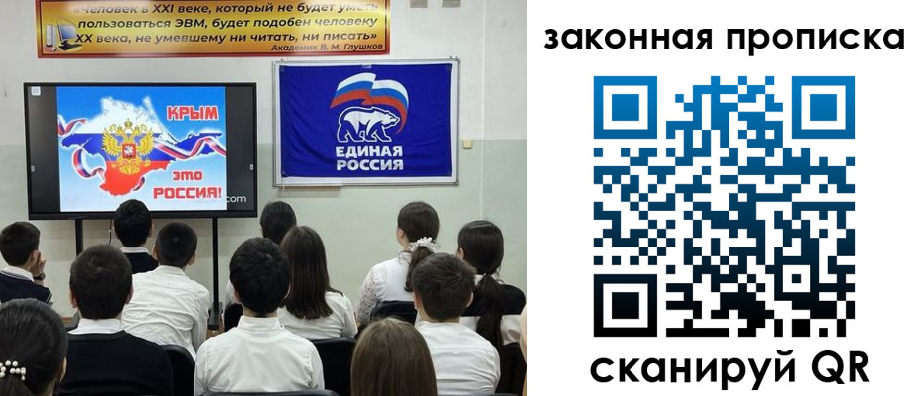 временная регистрация адрес в Кашине